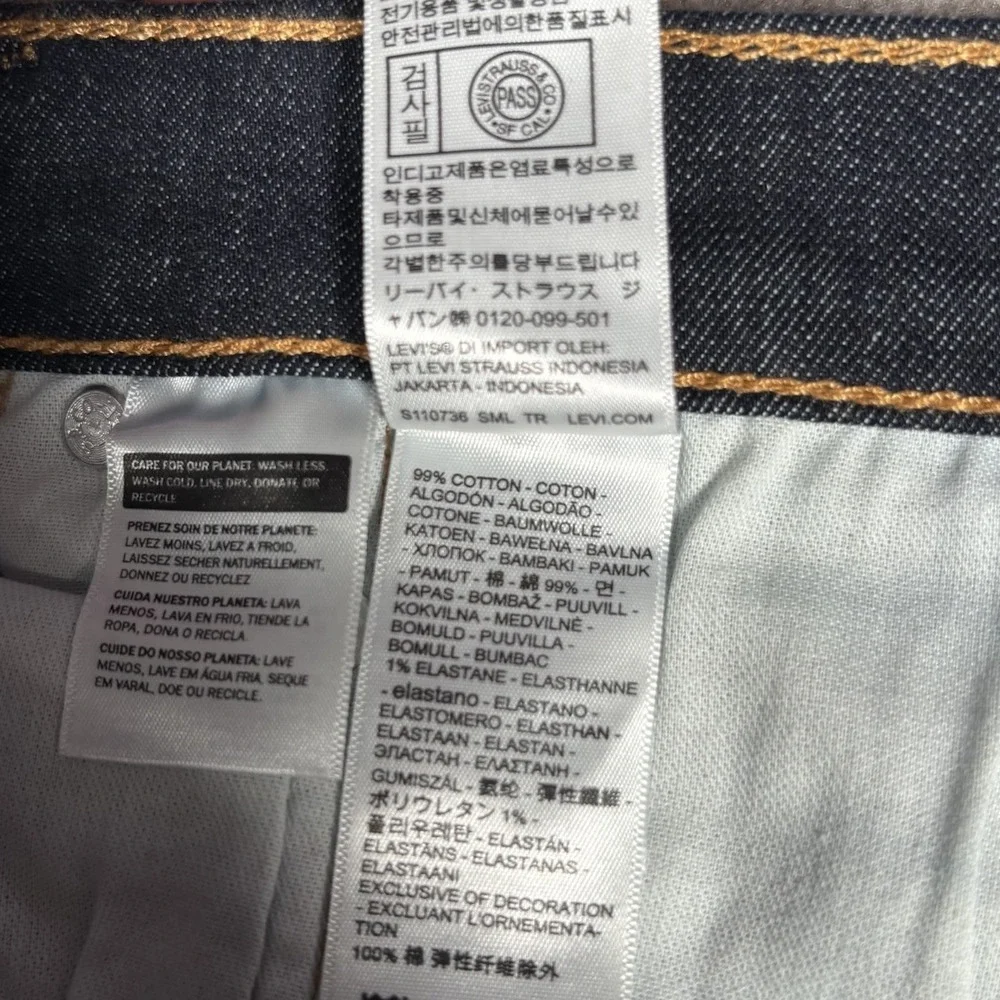 Levis 541 Jeans Mens 42x32 Athletic Fit Tapered Dark Blue Denim Stretch NWT‎